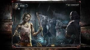 丧尸世界生存  V 1.0.0