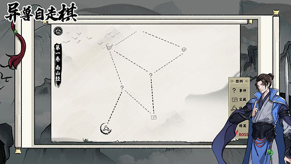 异兽自走棋最新版 v1.1.42