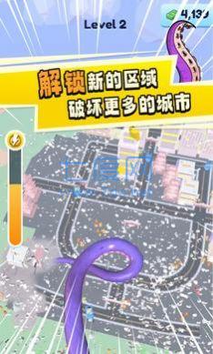 失控海怪游戏 v1.0.8