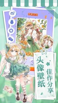 画画小助手 v3.0.5
