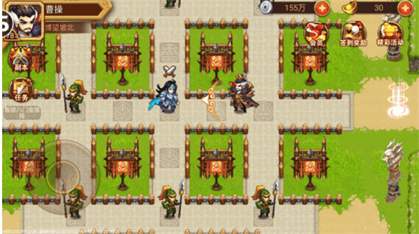 乱世曹操传taptap渠道服下载