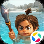 最后的原始人下载