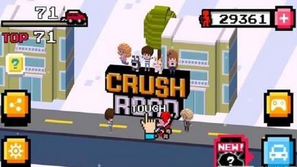 急速甩尾2018最新版 1.0.1 安卓版