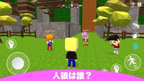 多人逃狱 v6.7.0