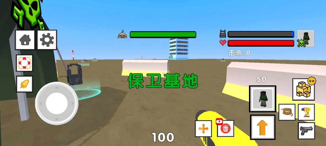 沙盒模组世界中文版 v1.0.1