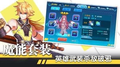 神兵战姬 2024-06-25 15:08