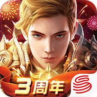 光明大陆手游官网版