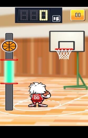 小红人罚球挑战  V 1.0