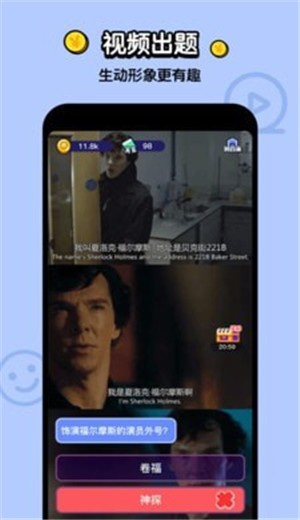 不答不行 v1.0.0