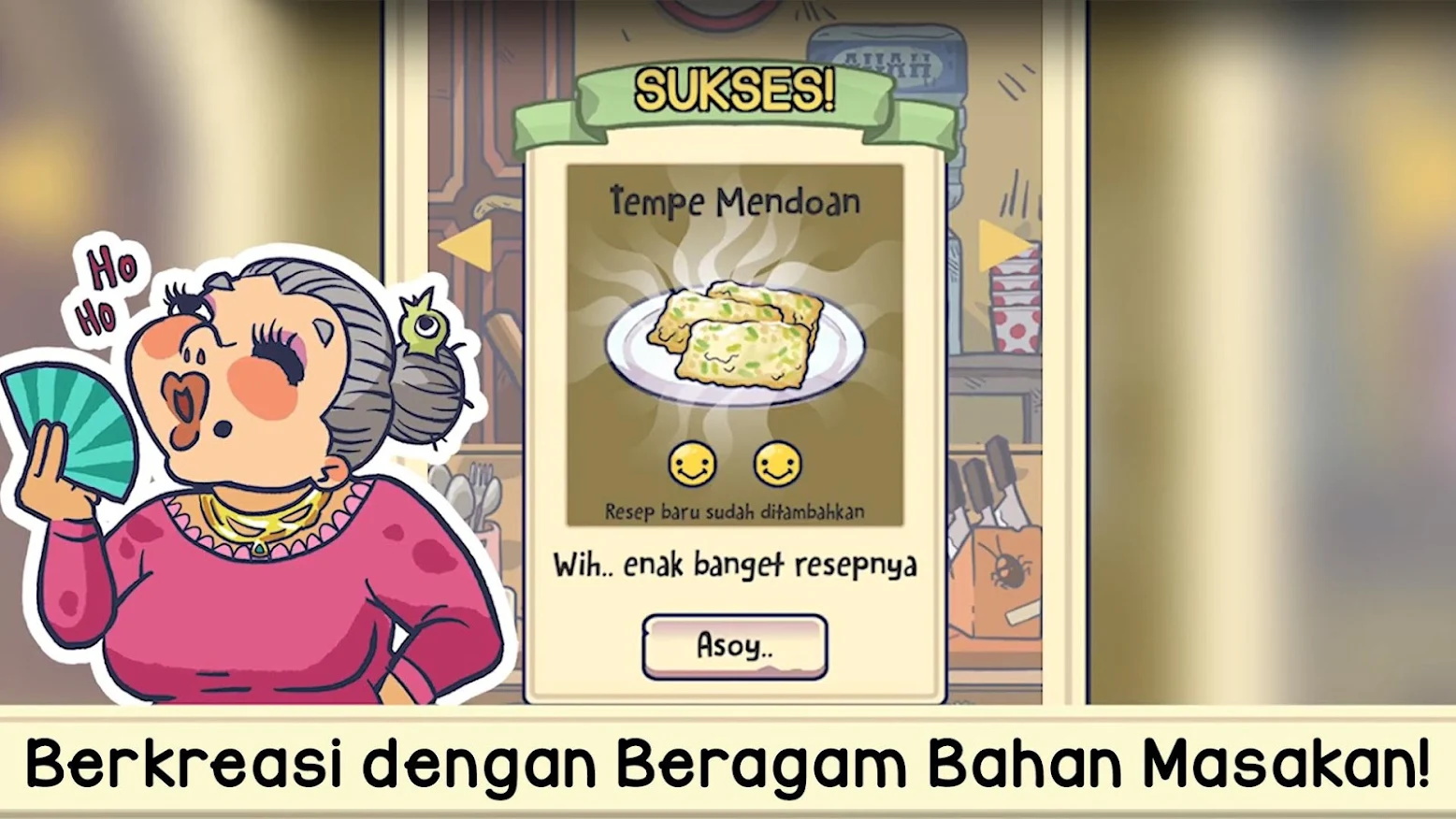 烹饪印度餐厅2 烹饪印度餐厅2