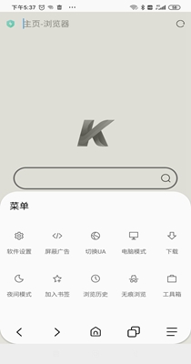 kid浏览器 1.0.6