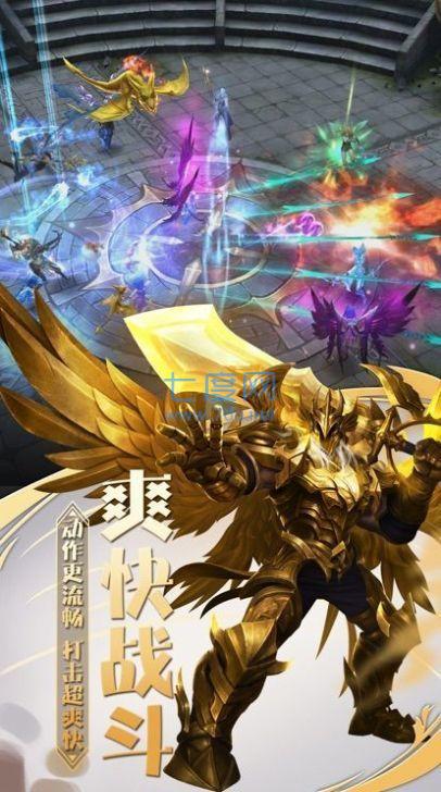 兽域觉醒