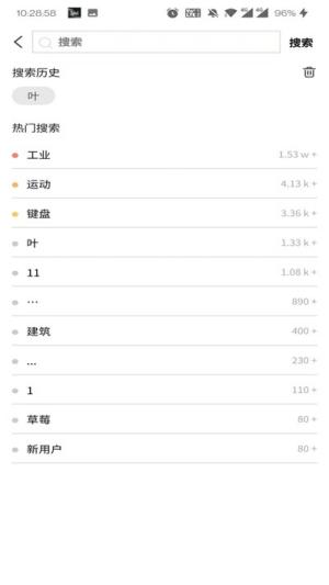 元映象 v1.0
