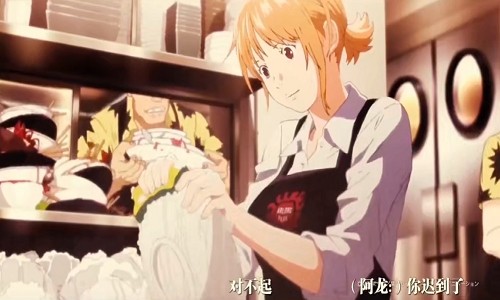 校园王索隆 2024-06-25 15:08