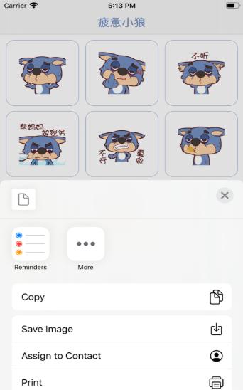 疲惫小狼 2020-09-23 17:02