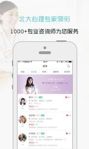 我心  v1.02