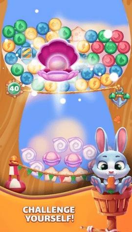 珍珠爆炸泡泡 v0.9.0.0.36
