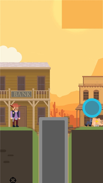 头号枪手2020 v1.0.3