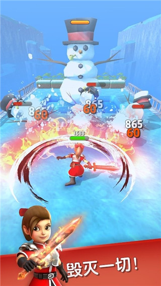 弓箭手死了游戏 v0.9.6