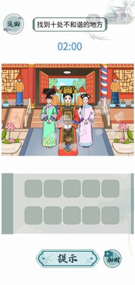 抖音文字玩出花