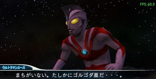 奥特曼格斗进化0 破解版 v3.1.0