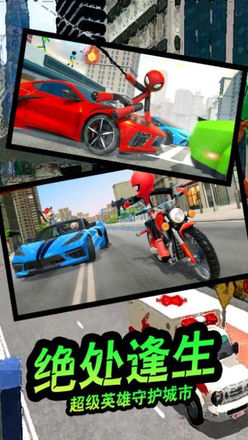 疯狂蜘蛛人英雄 v1.1