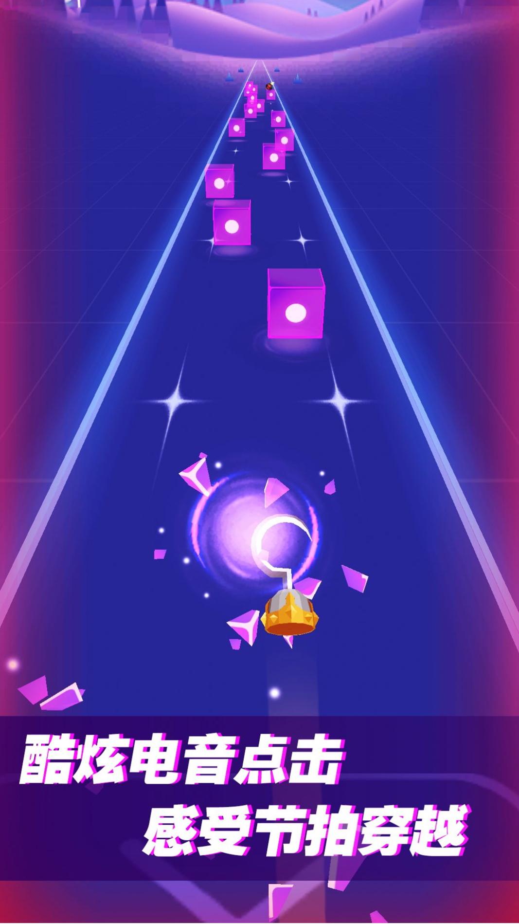 音乐节奏高手 v1.0.1