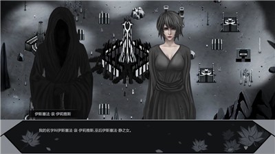 最后的巫后众王纷争的年代中文版 2024-06-25 15:08