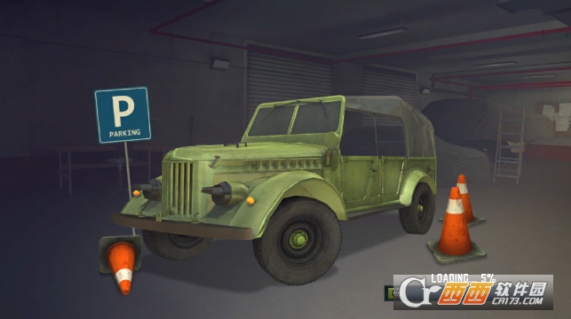 多车辆停车场(Multi Vehicle Parking) v1.0.1 安卓版