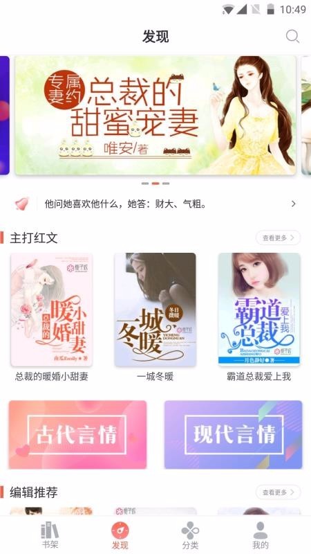 吾里书城 2020-05-18 16:20
