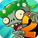 植物大战僵尸23.0.3破解版