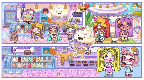 凡达萌萌世界  v1.0