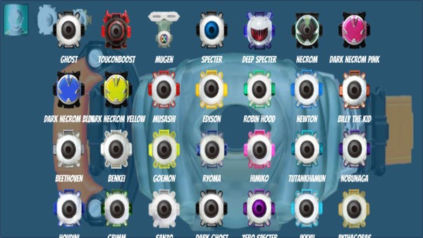 奥特曼变身腰带  v1.1