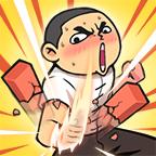 徒手劈砖最新版