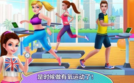 健身女孩 v3.1.5