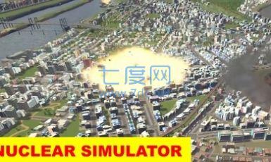 核战争模拟器3D v1.0