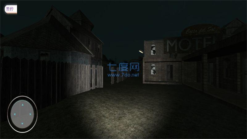 漆黑午夜追逐游戏