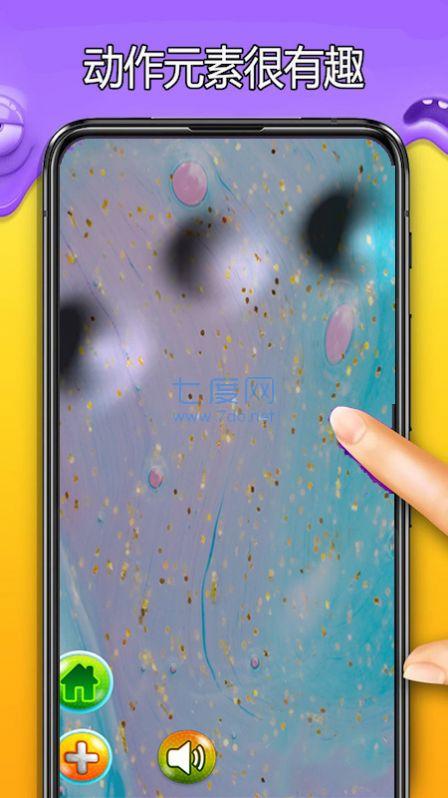 史莱姆乐园制作模拟器 v1.2