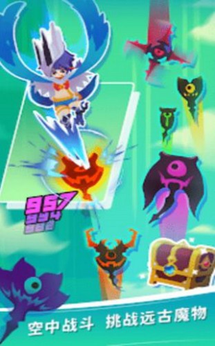 天空盗贼团 2020-07-21 10:39