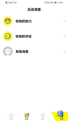 青橡社交.jpg
