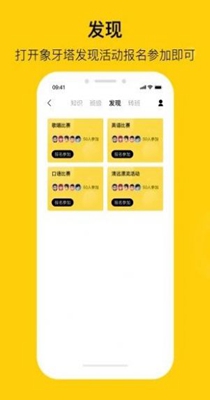 爽聊吧.jpg