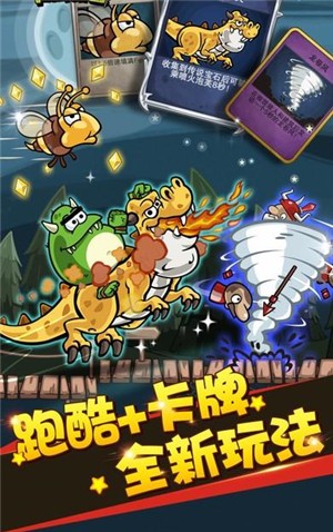荣誉消灭 2021-12-08 18:03