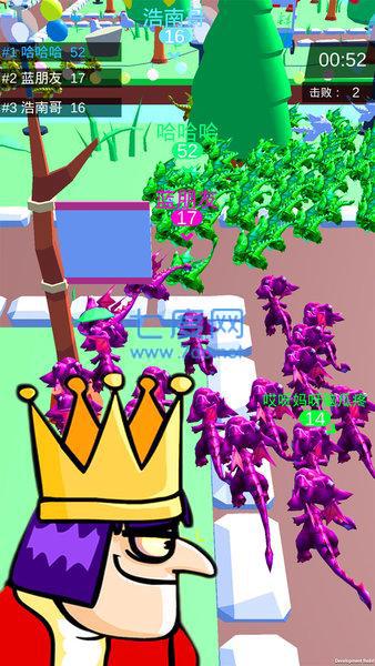 皇室大冒险刺杀国王版