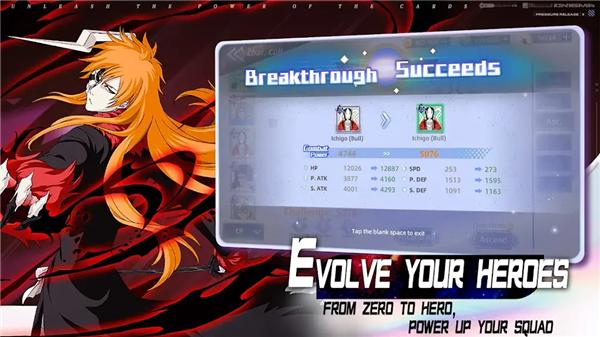 刀锋之魂 v2.1.0.0