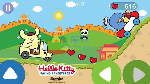 凯蒂猫飞行冒险安卓版