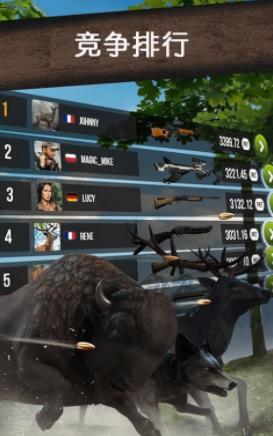 我的枪贼准 v1.0