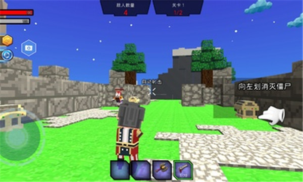 方块射击3D像素世界 v1.69