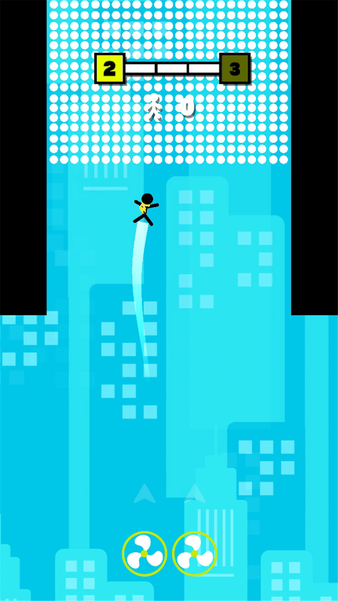 我跳的贼6 v1.0.0