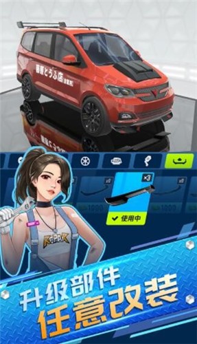王牌二手车红包版  v1.0.6