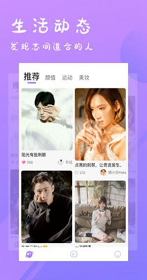 情声语音.jpg